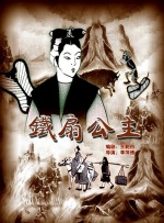 91国内精品久久久久怡红院